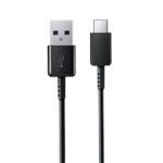 Black USB-A to USB-C cable resembling a standard charging cable, used for covert keystroke injection
